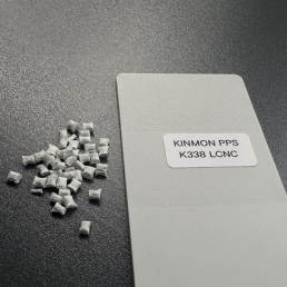 KINMON PPS K338 LCNC